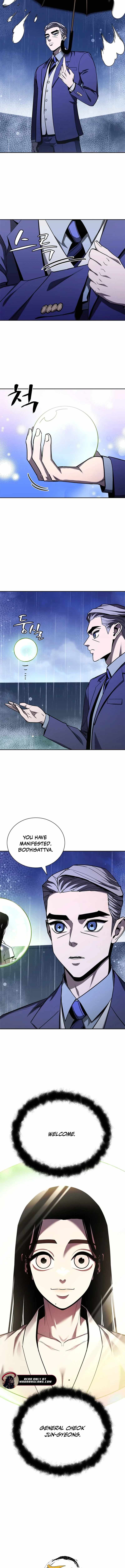 The Return of the Crazy Monkey King Chapter 26 16